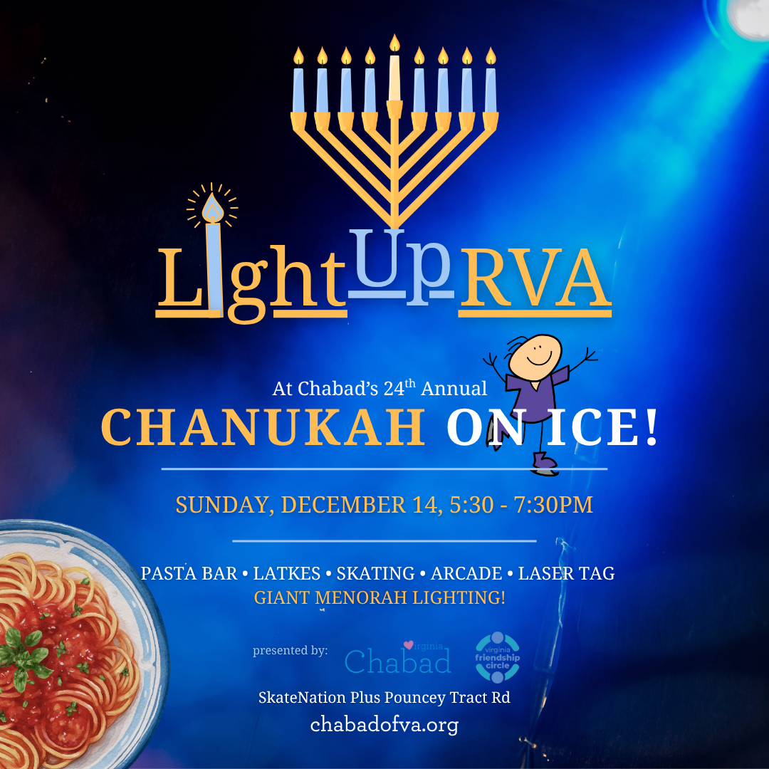 Chanukah on Ice!